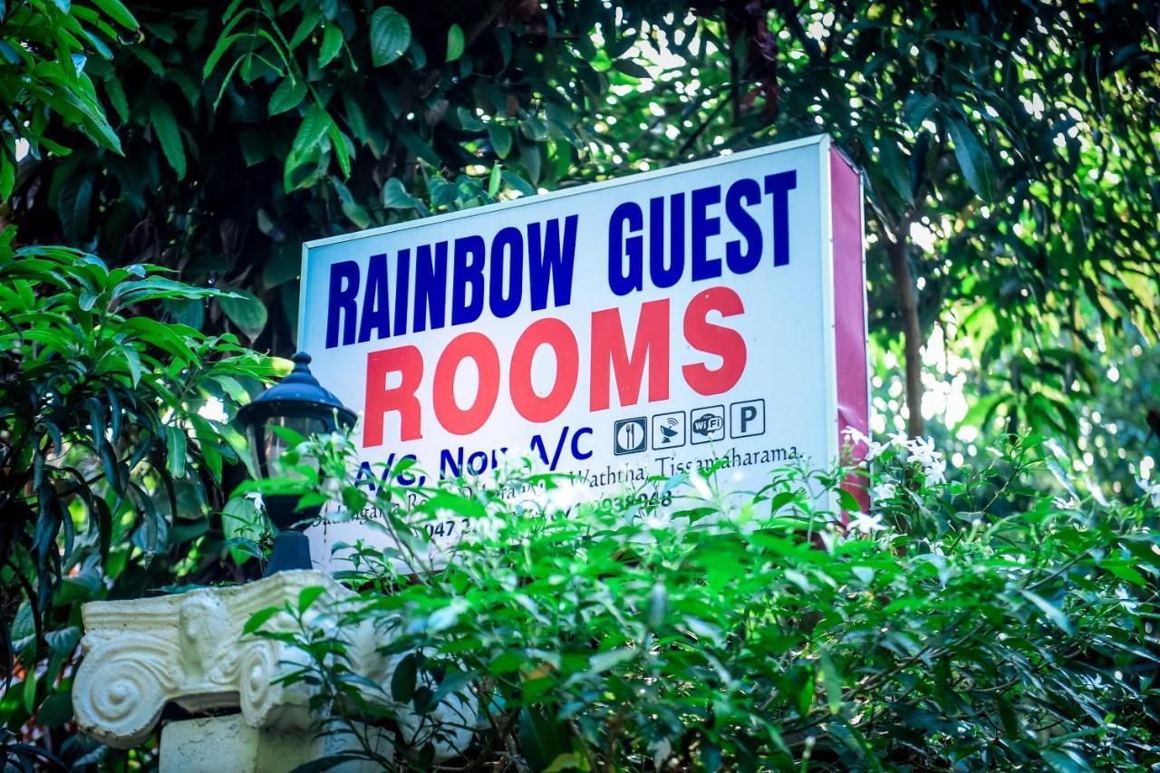Hotel Tissa Rainbow Guest & Yala à Tissamaharama Extérieur photo